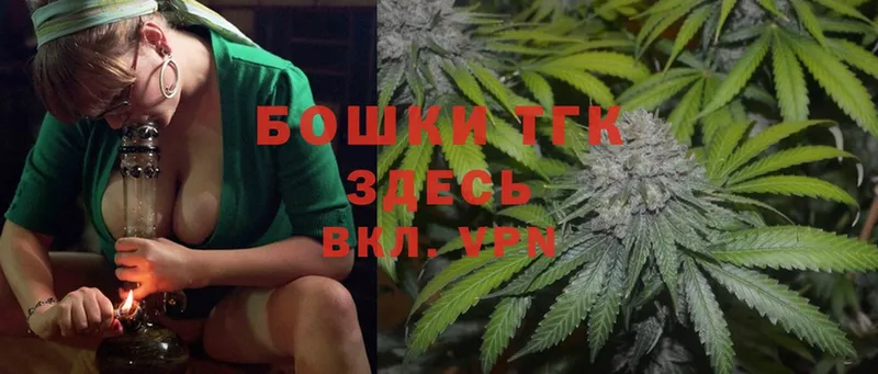 Марихуана SATIVA & INDICA  Тара 